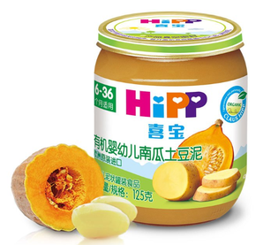 HiPP 喜宝 婴幼儿有机果泥 125g 南瓜土豆味