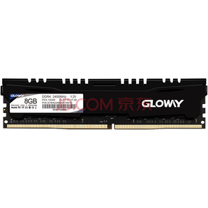  PLUS会员： GLOWAY 光威 悍将 DDR4 2400 8G 台式机内存条 184元包邮（需用券）