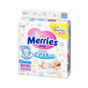 【直营】日本花王Merries进口宝宝纸尿裤尿不湿新生儿透气NB90