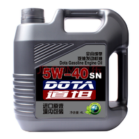 道坦(DOTA) 全合成型进口原液汽车机油汽油发动机油 5W-40 SN级4L汽车用品