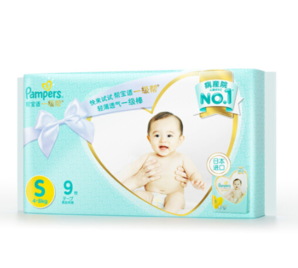 凑单品： Pampers 帮宝适 一级系列 婴儿纸尿裤 S号 9片 9.9元
