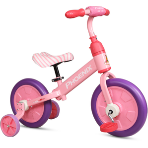 凤凰平衡车儿童滑步车无脚踏自行车  粉色