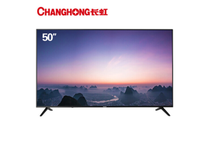  CHANGHONG 长虹 50D3S 4K高清 液晶电视 50英寸 