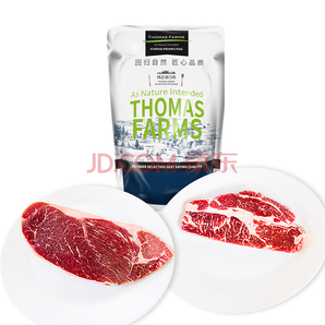 THOMAS FARMS 澳洲安格斯牛排组合装 1.2kg/袋6片装(保乐肩3片+上脑3片) 谷饲原切 进口牛肉  健身食材