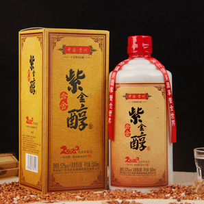 贵州52度浓香型白酒礼盒装国产粮食酒500ml瓶