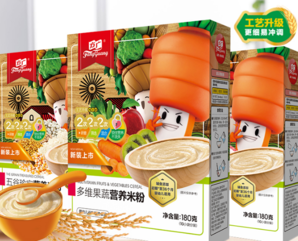 25日10点： FangGuang 方广 婴幼儿营养米粉 180g 12.9元包邮（前5000件）