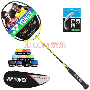 尤尼克斯YONEX全碳素弓箭羽毛球拍单拍ARC-TP3 (已穿线送手胶)