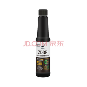老李化学 ZDDP机油添加剂 发动机保护剂 发动机磨合剂 80ml装