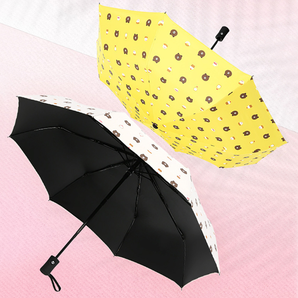 雨伞折叠晴雨两用女防晒防紫外线