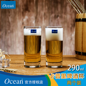 Ocean 水晶玻璃啤酒杯 2个装 290ml 6.9元包邮
