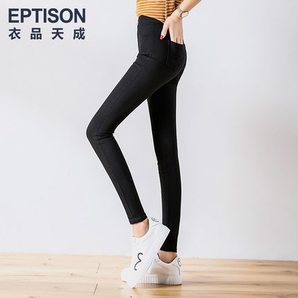 EPTISON 衣品天成 8WKC002 女士打底裤