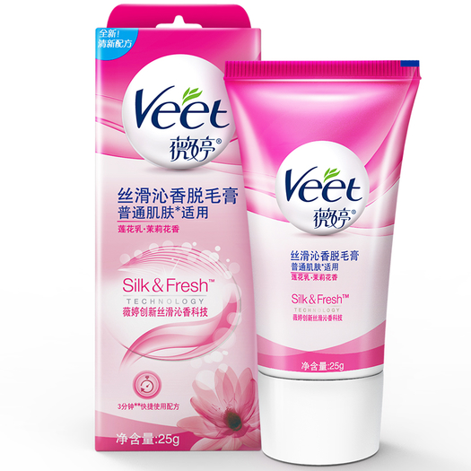 veet薇婷芦荟脱毛膏25g