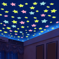 百图 夜光墙贴 50个星星+2个月亮