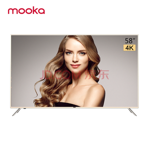MOOKA 模卡 U58H3 58英寸 4K 液晶电视 1599元