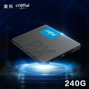 镁光英睿达BX500笔记本固态SSD硬盘240G台式机电脑SATA3新品480G