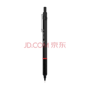 Rotring 红环 Rapid Pro 自动铅笔（黑色，HB，0.7mm） +凑单品 93.4元