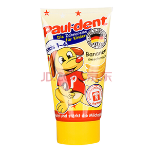 Paul-Dent 宝儿德 宝宝牙膏 50g 香蕉味