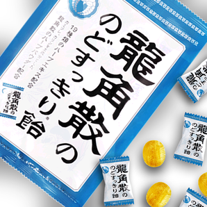 进口保税 日本零食 龙角散原味  70g*4袋