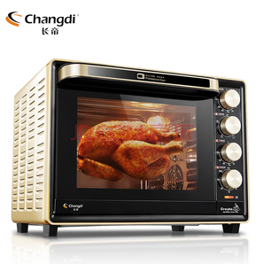 changdi 长帝32升家用多功能电烤箱全立调温功能高配置家庭用烤箱CRTF32PD