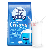 澳洲进口 Devondale 德运 全脂高钙成人奶粉 原装进口奶粉 1kg/袋