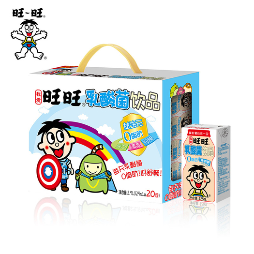 百亿补贴旺旺旺仔儿童成长牛奶190ml12盒