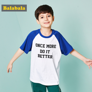Balabala 巴拉巴拉 儿童纯棉半袖T恤 