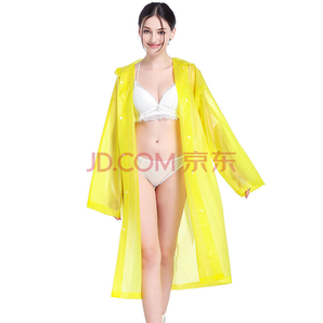 Haggis 雨衣女成人韩国时尚雨披 黄色