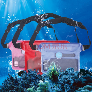 户外游泳漂流包三层密封手机防水袋  1个装