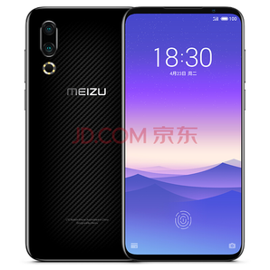 MEIZU 魅族 16s 智能手机 6GB+128GB 碳纤黑 2639元