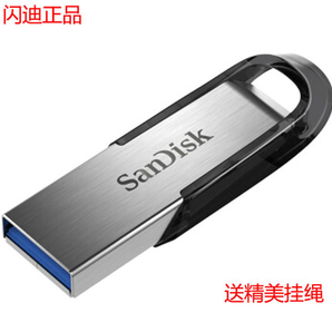 SanDisk 闪迪 Ultra Flair 酷铄 CZ73 USB3.0闪存盘 128GB 119元包邮