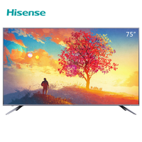 海信(Hisense) HZ75E5A 75英寸 超高清4K 平板电视 HDR Unibody一体超薄 AI人工智能电视 客厅电视