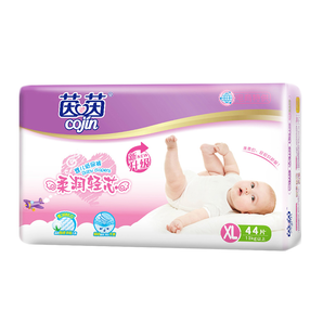 cojin 茵茵 柔润轻芯 婴儿纸尿裤 XL44片 *4件 211.6元包邮（合52.9元/件）