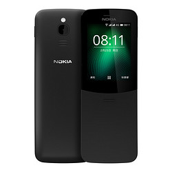 NOKIA 诺基亚 811 0 4G 功能手机  
