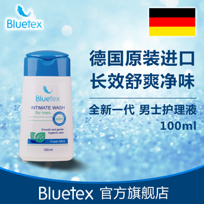 德国进口 Bluetex 男士私处洗液 100ml