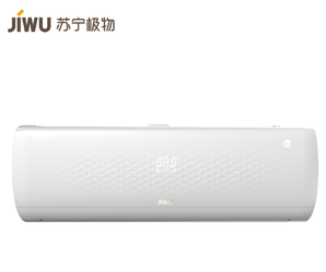 苏宁极物 小Biu KFR-35GW/BU(A1)W 1.5匹 变频 壁挂式空调 1799元包邮（需49元定金款）