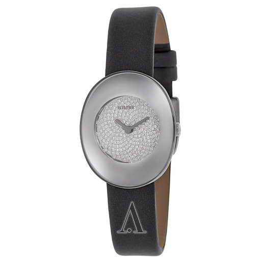 rado 雷达 esenza jubile 系列 镶钻女士奢华腕表