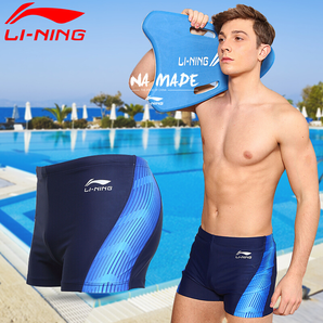 李宁(LI-NING)男士泳裤