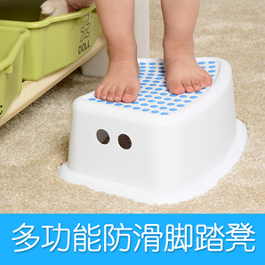 Grand-Hi/广海 防滑座椅儿童踩脚凳
