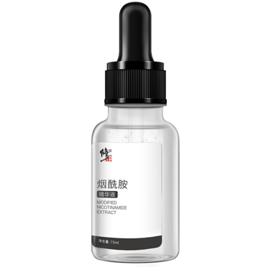 修正 烟酰胺精华液 5% 15ml*3件