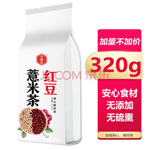  沣禧堂 祛湿茶 红豆薏米茶320g/袋