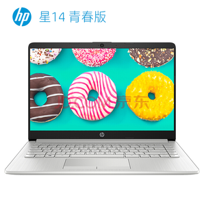 HP 惠普 星14 青春版 14英寸笔记本电脑（R5-3500U、8GB、512GB）