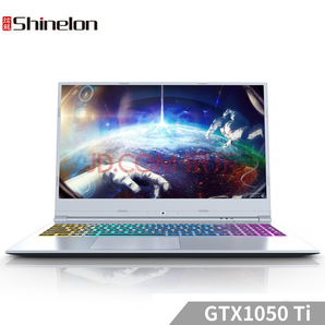 Shinelon 炫龙 耀7000 15.6英寸游戏本 （I5-8300H、8GB、512GB、GTX1050Ti 4GB、银白色）