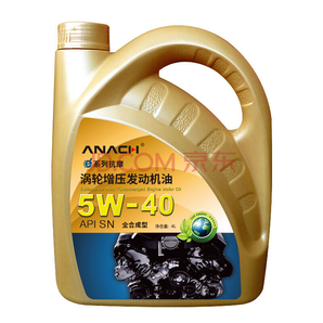 ANACH 全合成涡轮增压机油油 5W-40 SN级 4L