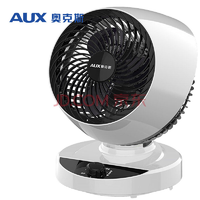 奥克斯 AUX AC-X2    循环扇/家用涡轮空气对流扇/台式电扇/电风扇