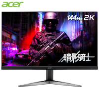 宏碁（Acer）暗影骑士KG241YU 23.8英寸 2K高分 144Hz 1ms窄边框电竞显示器(HDMI*2/DP+内置音响)畅玩吃鸡