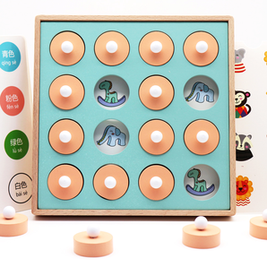 儿童棋类训练记忆力观察力亲子互动桌面游戏