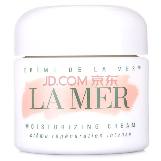 plus会员lamer海蓝之谜cremedelamermoisturizingcream精华面霜60ml