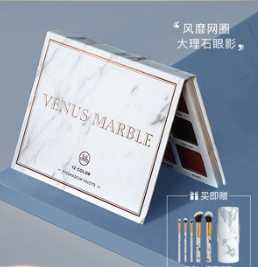  Venus Marble 大理12色石眼影盘 