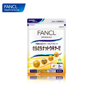临期！FANCL 纳豆精华软化血管胶囊 60粒