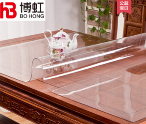 博虹 PVC防烫塑料桌垫 60*60cm 透明款 5元包邮（需用券）